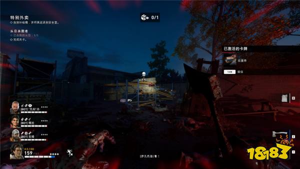 喋血復(fù)仇戰(zhàn)役秘密位置一覽 喋血復(fù)仇戰(zhàn)役全秘密位置分享