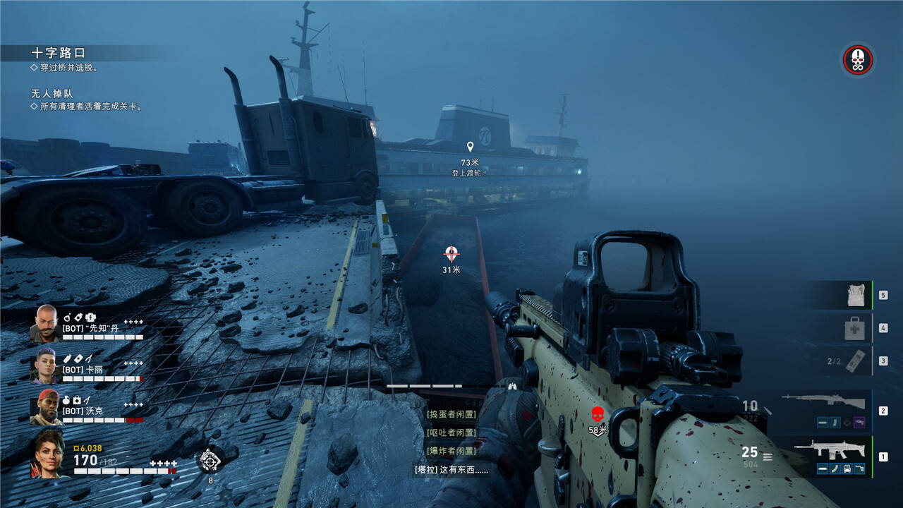 喋血復仇戰(zhàn)役秘密位置一覽 喋血復仇戰(zhàn)役全秘密位置分享