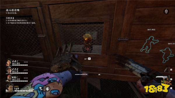 喋血復仇戰役秘密位置一覽 喋血復仇戰役全秘密位置分享