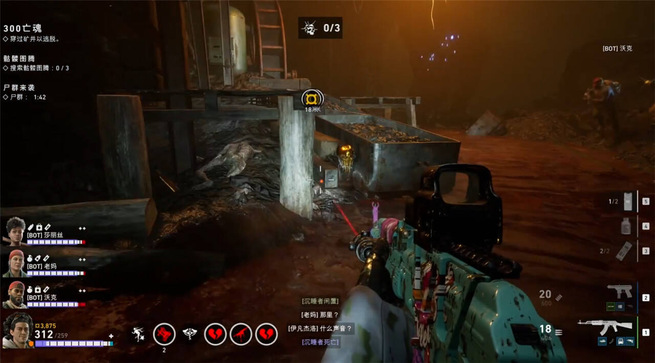 喋血復仇災變者巢穴全秘密解鎖收集攻略 喋血復仇災變者巢穴全秘密位置一覽