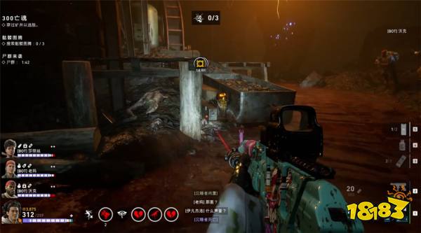 喋血復仇災變者巢穴全秘密解鎖收集攻略 喋血復仇災變者巢穴全秘密位置一覽