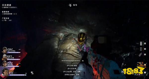 喋血復仇災變者巢穴全秘密解鎖收集攻略 喋血復仇災變者巢穴全秘密位置一覽