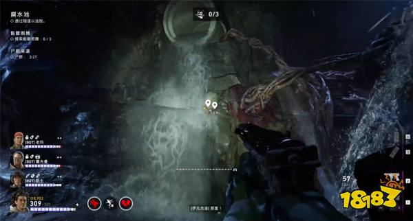 喋血復仇災變者巢穴全秘密解鎖收集攻略 喋血復仇災變者巢穴全秘密位置一覽