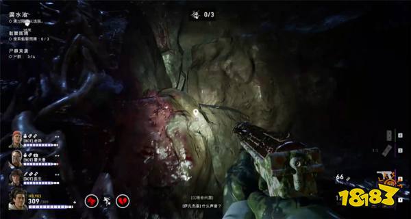 喋血復仇災變者巢穴全秘密解鎖收集攻略 喋血復仇災變者巢穴全秘密位置一覽