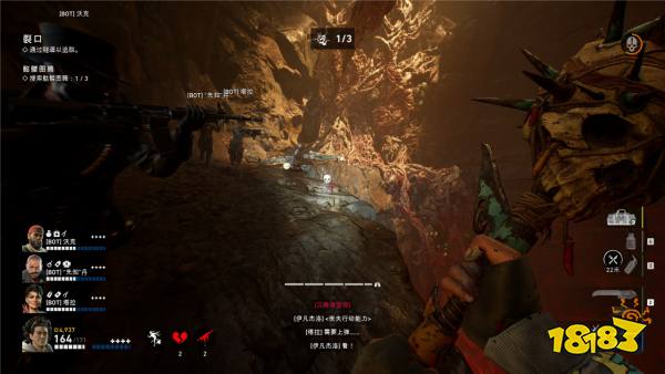 喋血復(fù)仇災(zāi)變者巢穴全秘密解鎖收集攻略 喋血復(fù)仇災(zāi)變者巢穴全秘密位置一覽