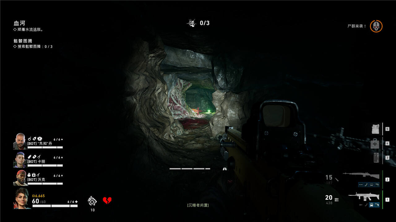 喋血復仇災變者巢穴全秘密解鎖收集攻略 喋血復仇災變者巢穴全秘密位置一覽