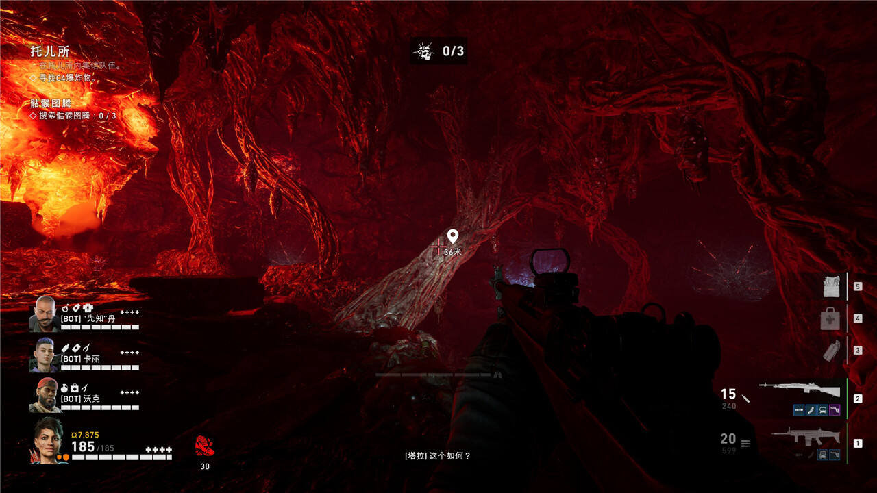 喋血復仇災變者巢穴全秘密解鎖收集攻略 喋血復仇災變者巢穴全秘密位置一覽