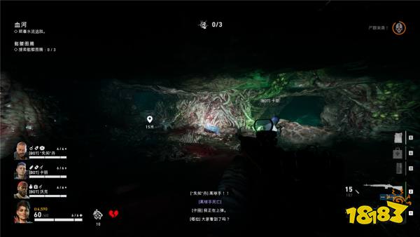 喋血復仇災變者巢穴全秘密解鎖收集攻略 喋血復仇災變者巢穴全秘密位置一覽