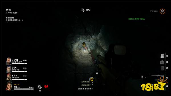 喋血復仇災變者巢穴全秘密解鎖收集攻略 喋血復仇災變者巢穴全秘密位置一覽