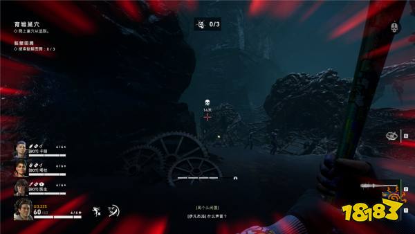 喋血復仇災變者巢穴全秘密解鎖收集攻略 喋血復仇災變者巢穴全秘密位置一覽