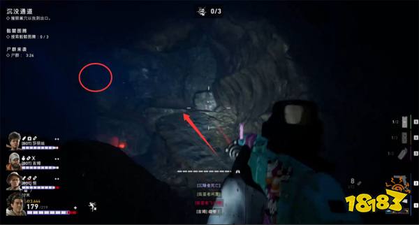 喋血復仇災變者巢穴全秘密解鎖收集攻略 喋血復仇災變者巢穴全秘密位置一覽