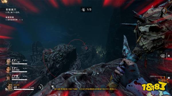 喋血復仇災變者巢穴全秘密解鎖收集攻略 喋血復仇災變者巢穴全秘密位置一覽