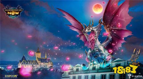 《Monster Hunter Now》秋季狩猎2025开启!古龙爵银龙首次登场