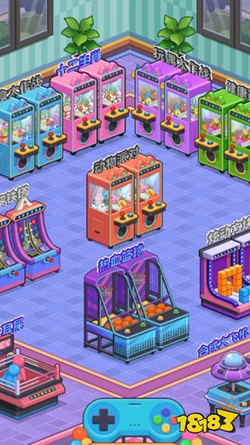 電玩模擬器免廣告下載