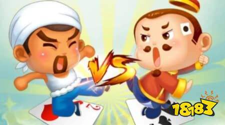 安卓斗地主游戲下載