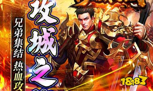 2026大型破解游戏软件排行榜 游戏破解软件排行榜前十名