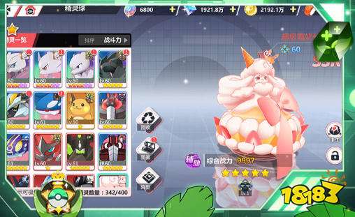 2026十大没有任务的手游排行 不用做任务的手游排行榜