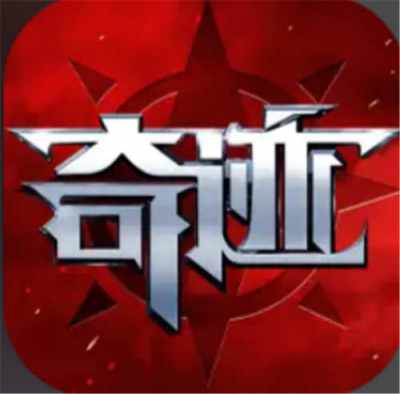 2025奇迹SF发布网