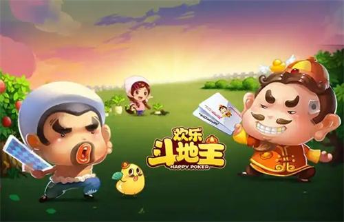 微信里最好的斗地主小游戏是哪款？2025最火的3款斗地主小程序游戏推荐