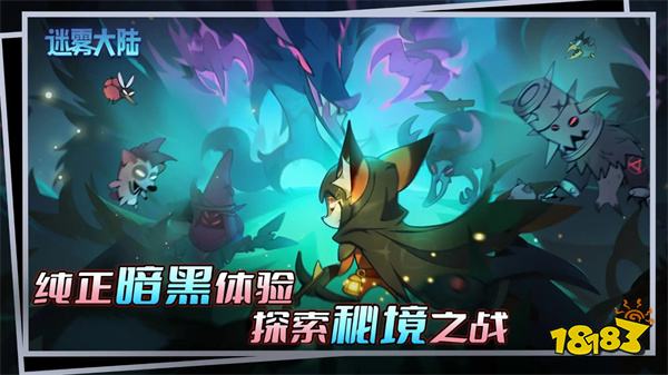 2025必玩的画风治愈小众的游戏推荐 舍不得删的治愈系小众游戏分享