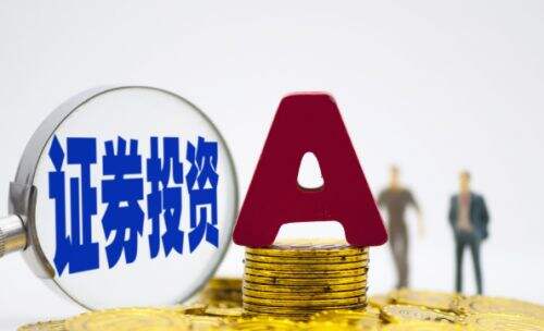 五年减少超300万人！日本人爱体育- 爱体育官方网站- 爱体育APP下载- 世界杯指定平台口骤降之际高市早苗抬高外来人才准入门槛