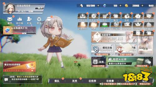 召喚英雄0.1折暢享打金特權(quán)版