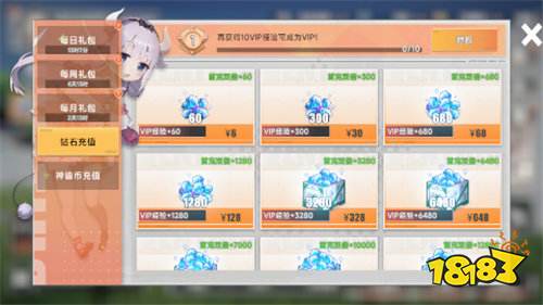 召喚英雄0.1折暢享打金特權(quán)版