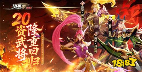 0.01折新款bt游戏热门推荐 五款必玩的新上线0.01折手游盘点