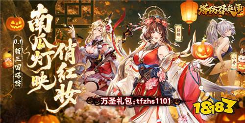 0.01折新款bt游戏热门推荐 五款必玩的新上线0.01折手游盘点