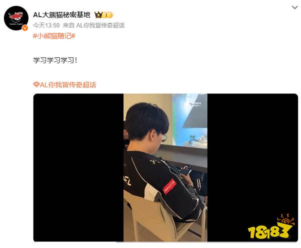 炸穿LPL轉會期!EDG死磕Viper豪組銀河戰艦,JDG打包韓援雙C,BLG下路反轉留隊殺瘋了!