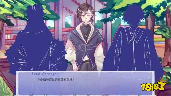 成為你的男仆手機版