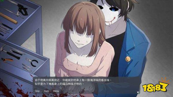 血腥畫家戀愛游戲手機版