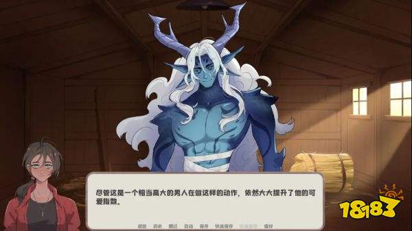 我的新房客游戲下載