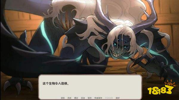 我的新房客安卓版下載