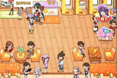 浪漫球球永久兑换码2025 浪漫球球礼包码长期有效大全