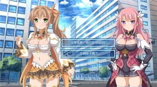 繁星汉化rpg游戏安卓版大全 繁星汉化组汉化的rpg游戏直装