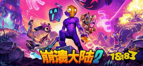 2025十款免费的手机云游戏平台推荐 免费畅玩的手机云游戏平台十大排行榜