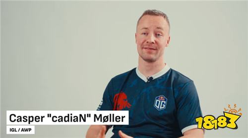 cadiaN加盟OG战队：期待重拾巅峰状态 带领年轻阵容稳步前进