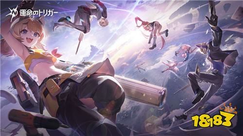 《Fate Trigger命运扳机》主机版情报公开!支持PC跨平台联机