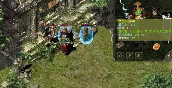 最新开网页传奇在哪 最新开网页传奇分享