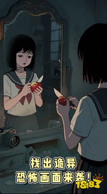 午夜檔案免廣告下載