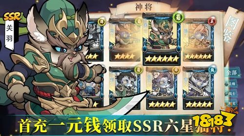 親吻貓咪最新版下載