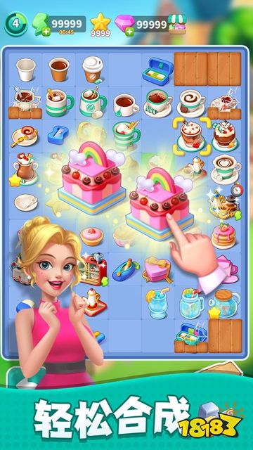 改裝大作戰在哪玩？ 改裝大作戰玩法介紹