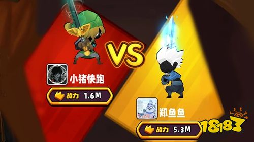 兵器王者微信小程序最新入口