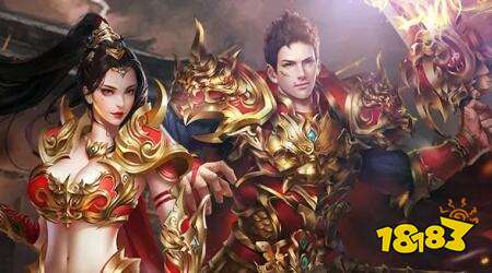 高爆打金传奇有哪些 高爆打金传奇推荐