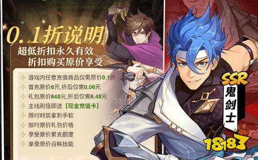 送首充bt手游平台有哪些 最新bt手游平台app排名