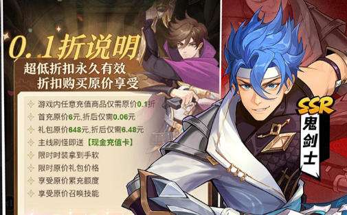 送首充bt手游平台有哪些 最新bt手游平台app排名