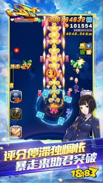 2025年全网最热门单机小游戏推荐:射击爽游/经典飞机大战/休闲解压