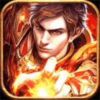 屠龙圣域游戏辅助器脚本