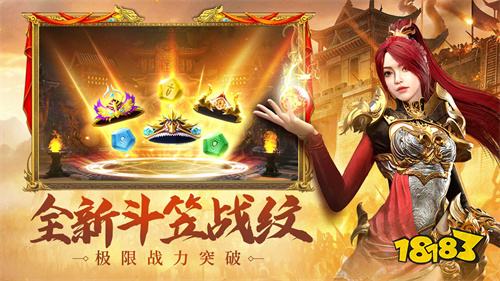 自带提米系统打金传奇